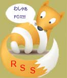 fox_rss